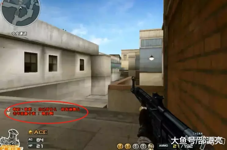 Yagao：今天没想过会输 想和LCK、欧美的知名选手合影留念一下