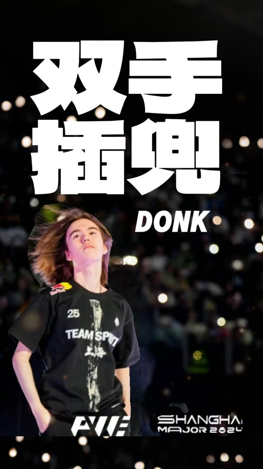 大陆免费才是最贵的？今年是2019年以来《绝地求生》赚得最多的一年