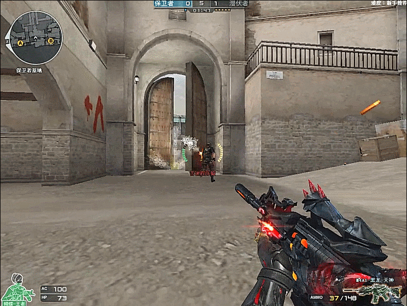 iG官方：前LSB上单选手Dove加入队伍担任中单