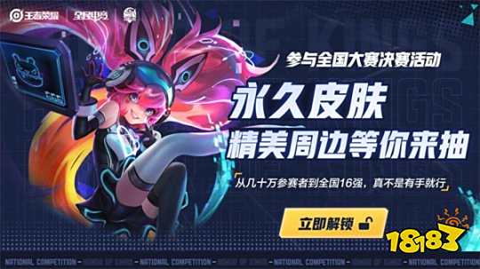 “Fever”箱子中的错误在 CS2 ：稀有刀具变得过于容易获得