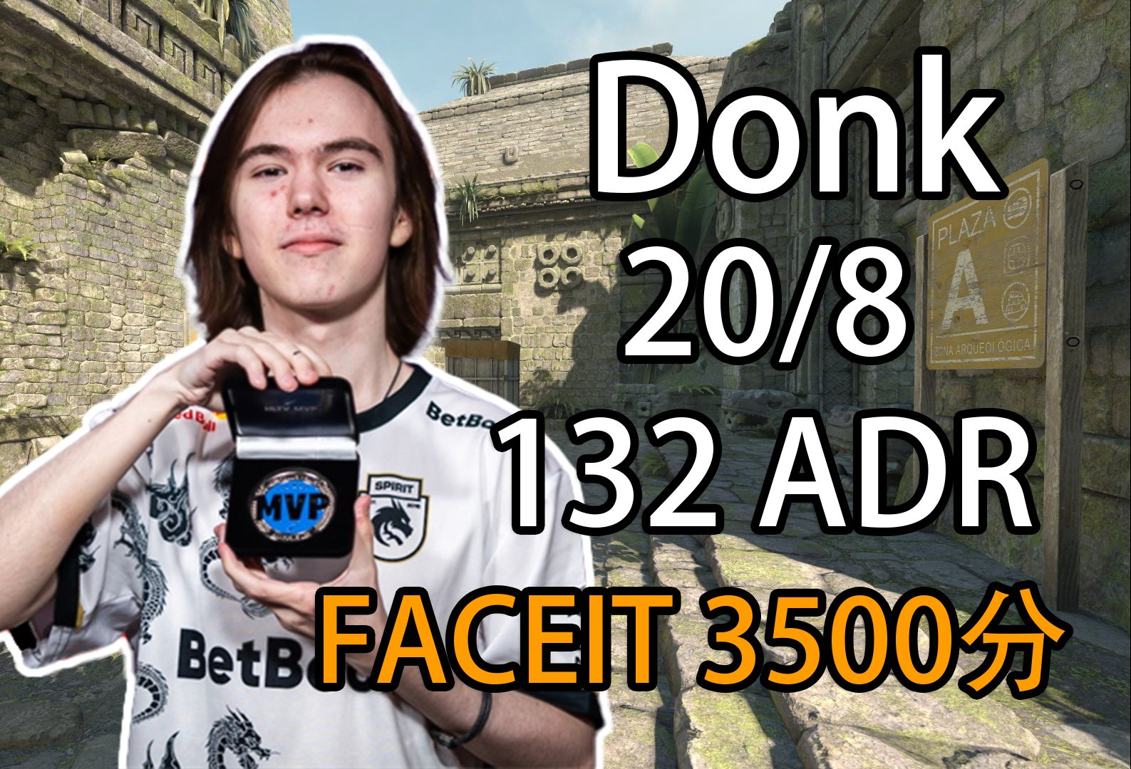 PGL 贝尔格莱德 2025 将不举行资格赛