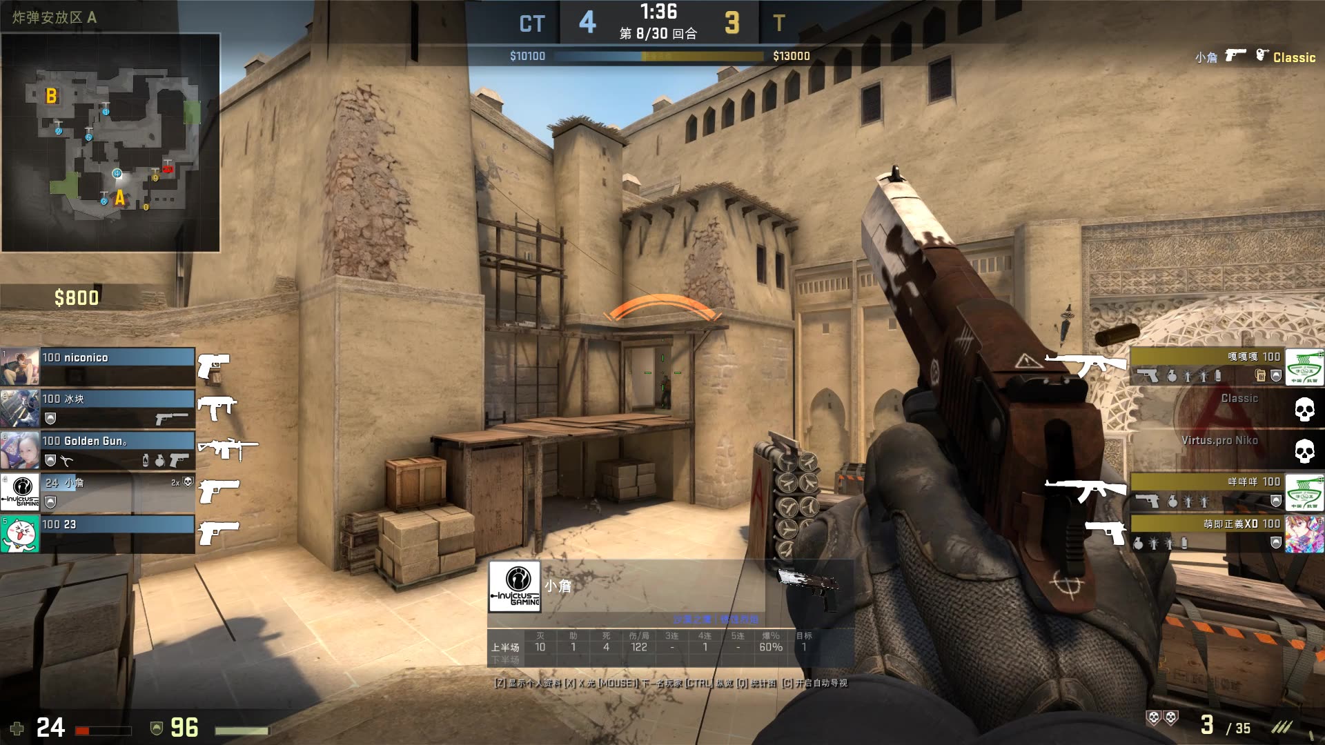 2025LPL季后赛今日首发：TheShy大战Flandre huanfeng对战Viper